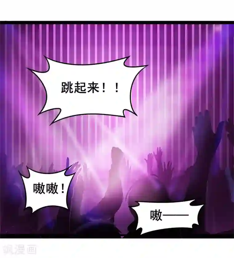 我和26岁美女房客第104话 赌一把