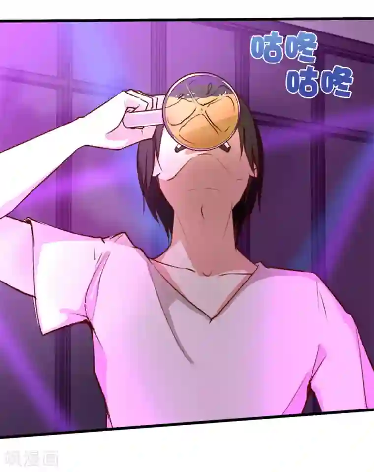 我和26岁美女房客第104话 赌一把