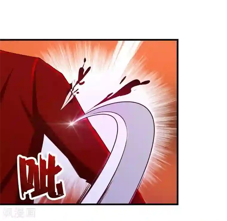 我和26岁美女房客第107话 偷袭