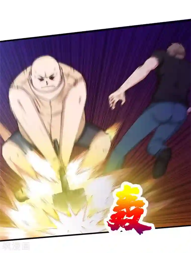 我和26岁美女房客第107话 偷袭