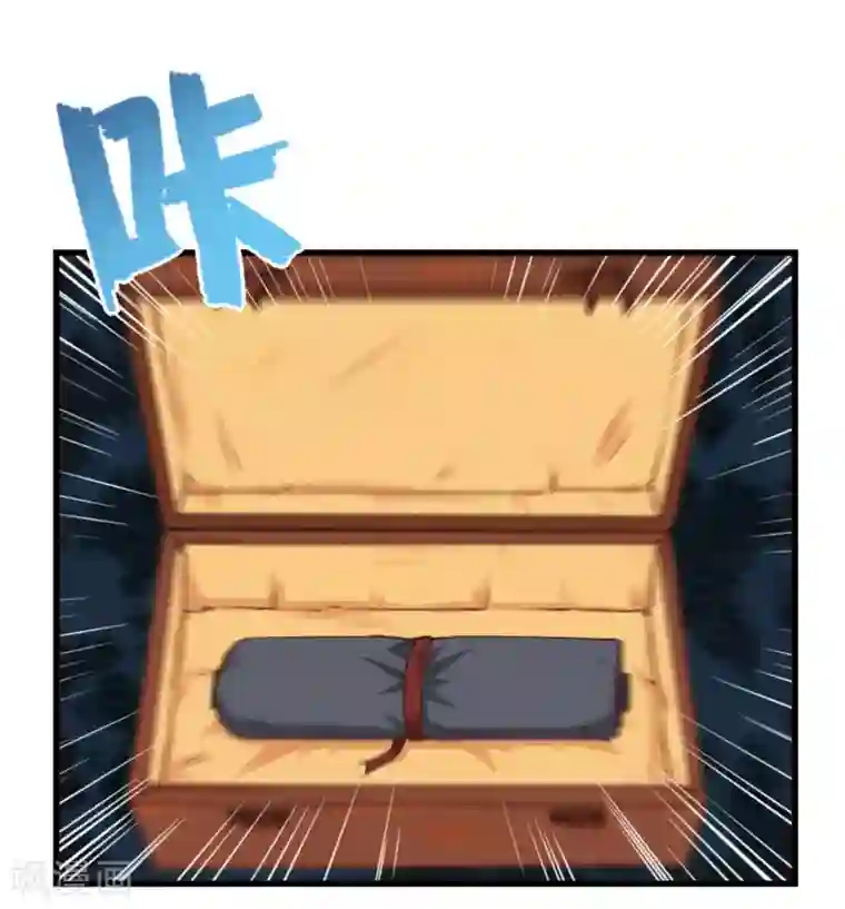 我和26岁美女房客第109话 一定要撑住啊