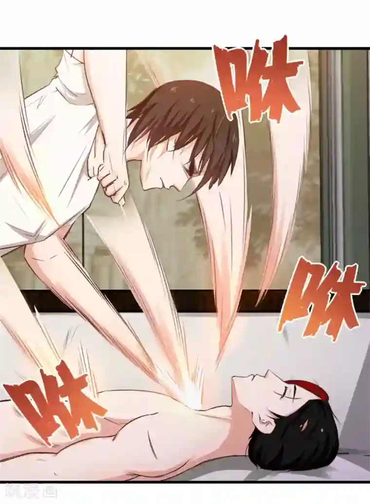 我和26岁美女房客第109话 一定要撑住啊