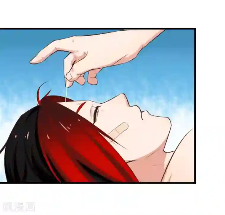 我和26岁美女房客第109话 一定要撑住啊