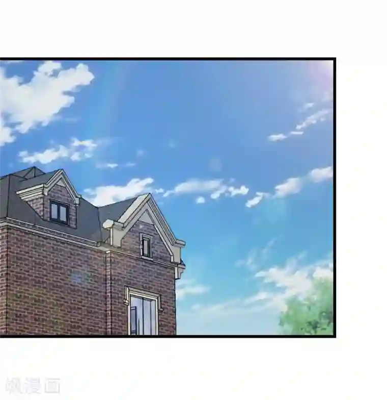 我和26岁美女房客第114话 拍卖会在即