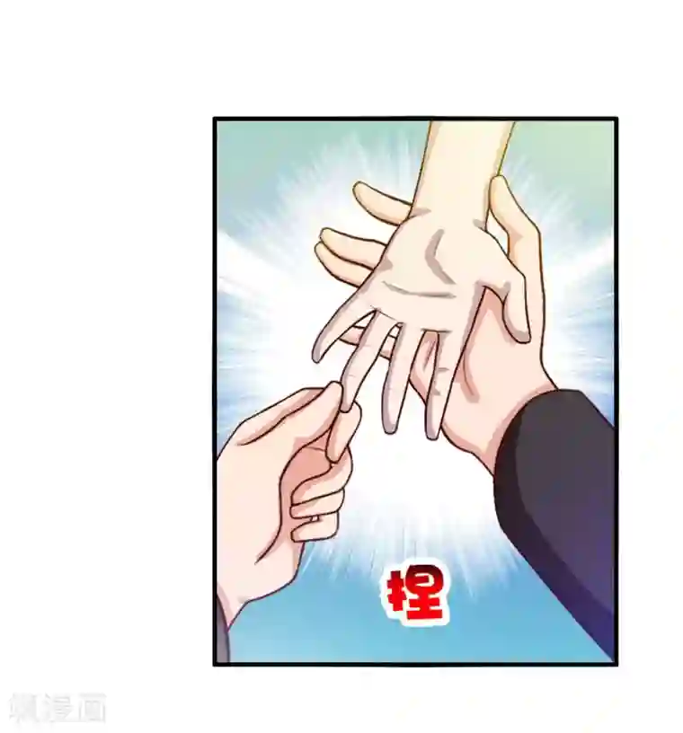 我和26岁美女房客第123话 便宜小徒弟