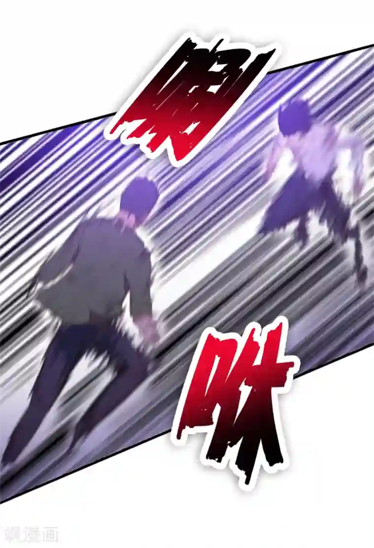 我和26岁美女房客第127话 踢馆