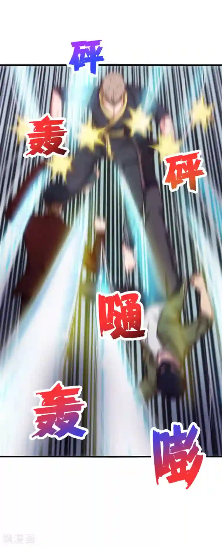 我和26岁美女房客第128话 赐教了