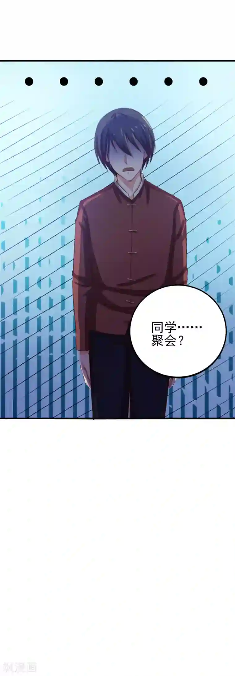 我和26岁美女房客第130话 国外做厨师