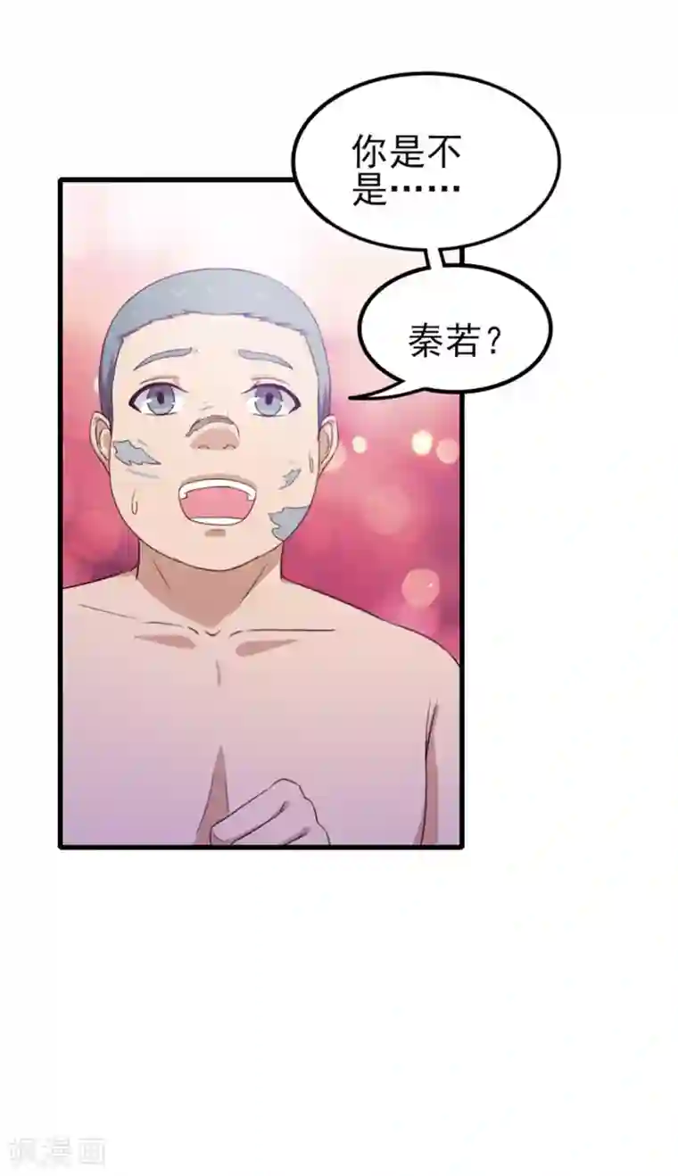 我和26岁美女房客第130话 国外做厨师