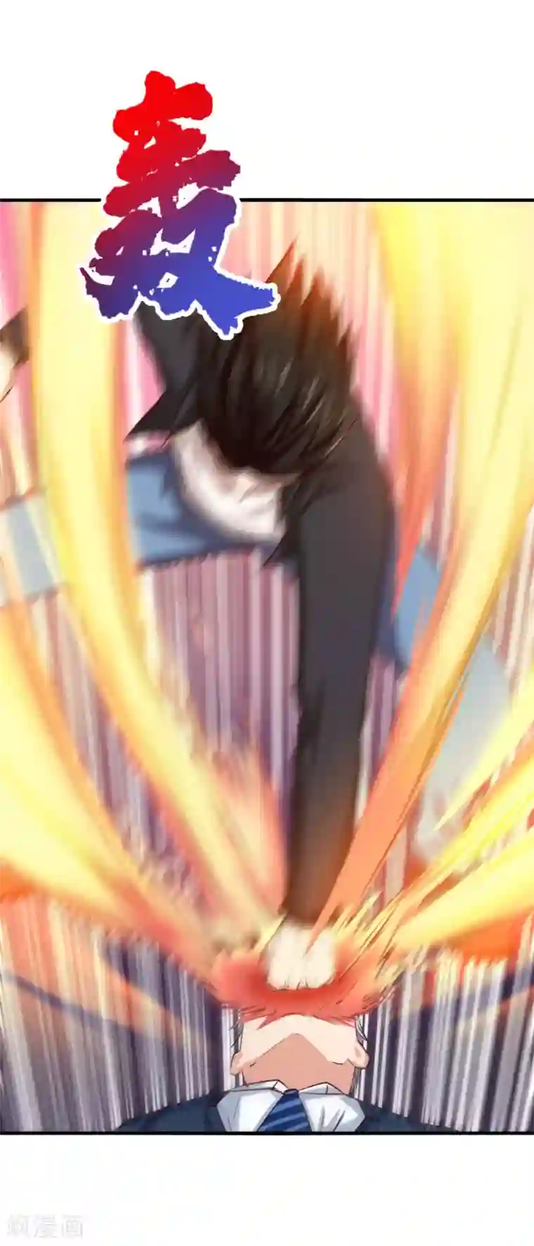 我和26岁美女房客第139话 放你一马？