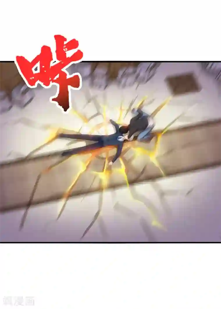 我和26岁美女房客第139话 放你一马？