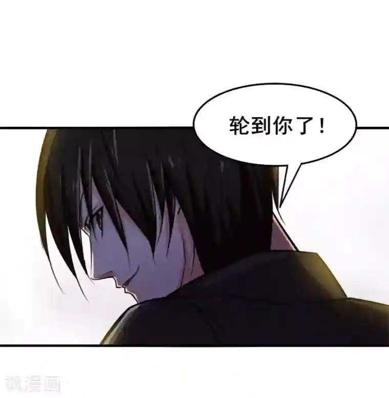 我和26岁美女房客第139话 放你一马？