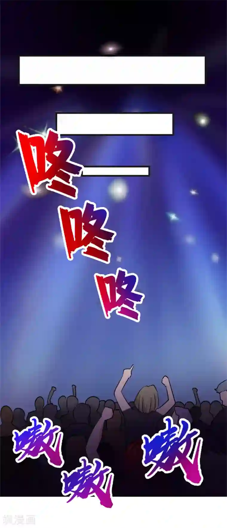 我和26岁美女房客第141话 你爸妈不管你？