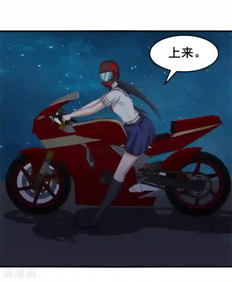 我和26岁美女房客第142话 极品啊