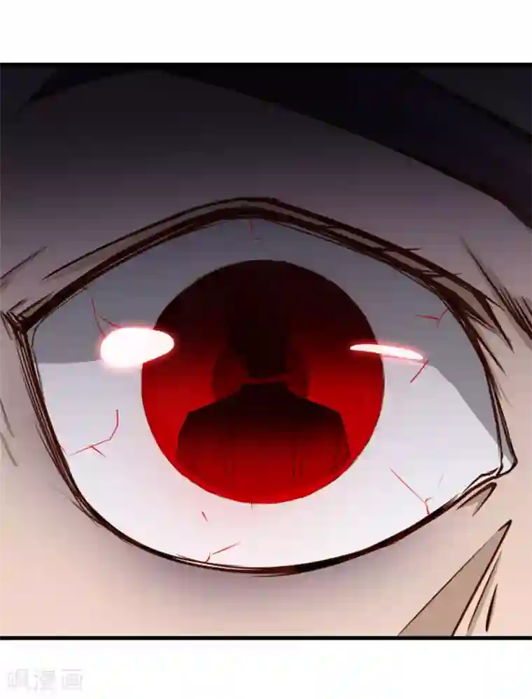 我和26岁美女房客第152话 家长见面