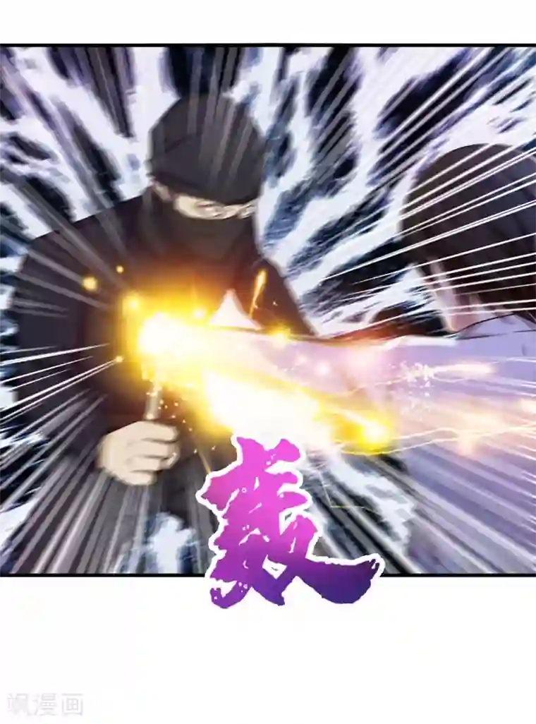 我和26岁美女房客第154话 我的命很值钱