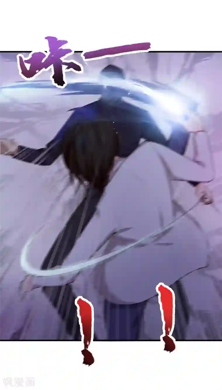 我和26岁美女房客第154话 我的命很值钱