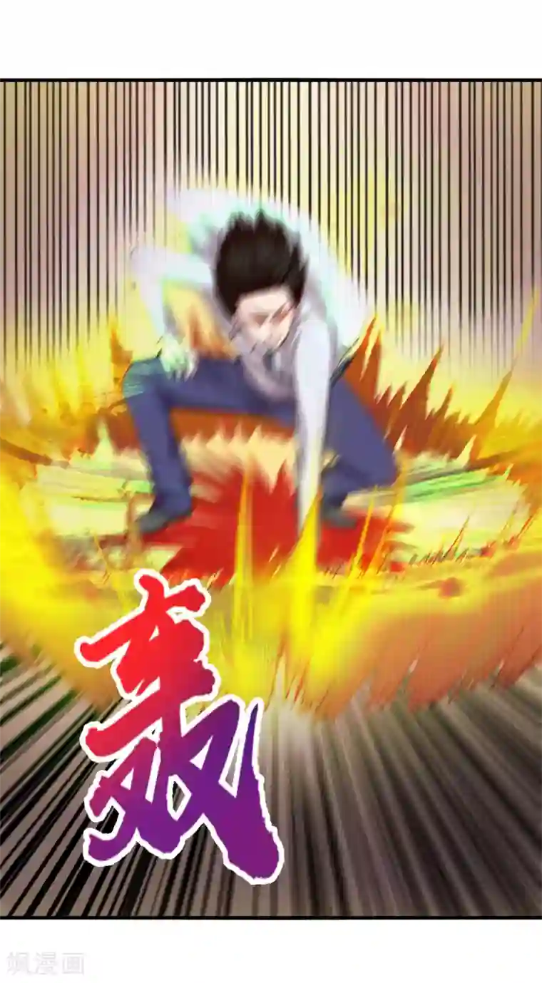 我和26岁美女房客第154话 我的命很值钱