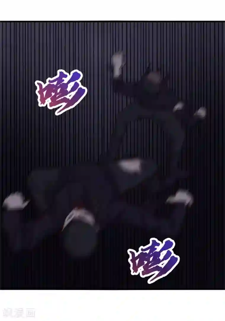我和26岁美女房客第154话 我的命很值钱