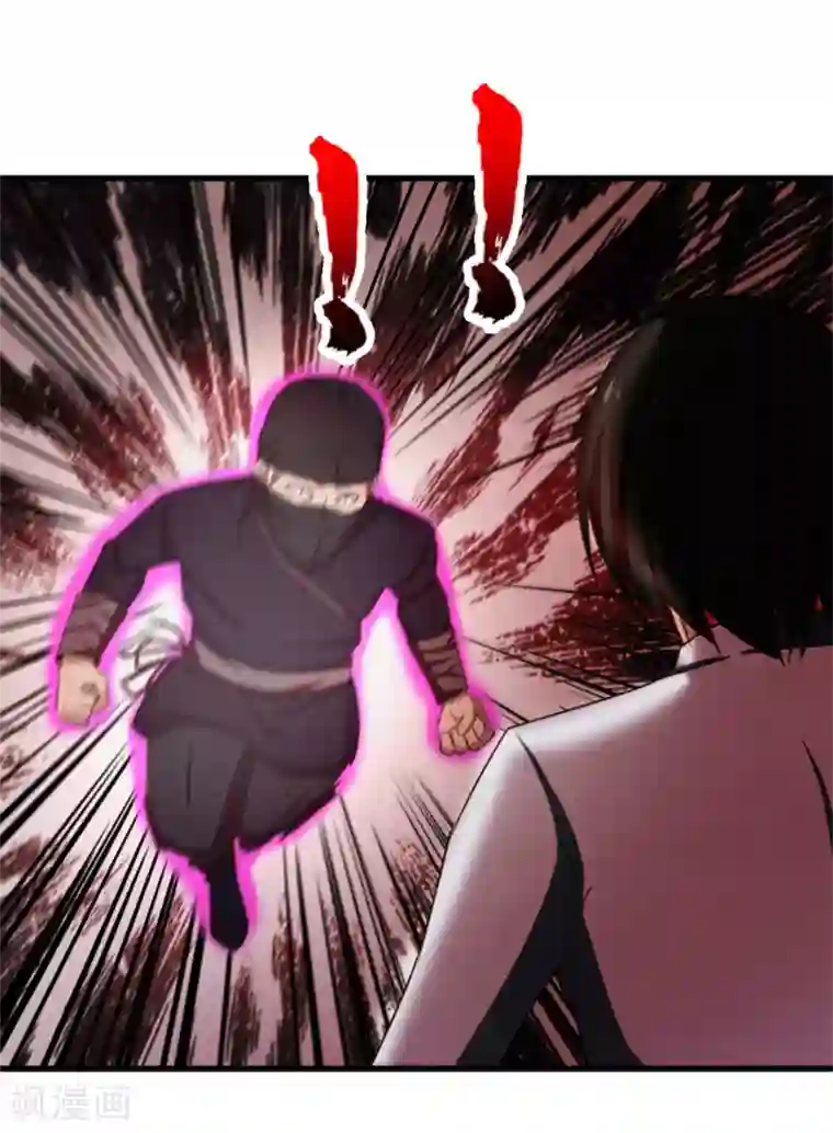 我和26岁美女房客第155话 还有半小时