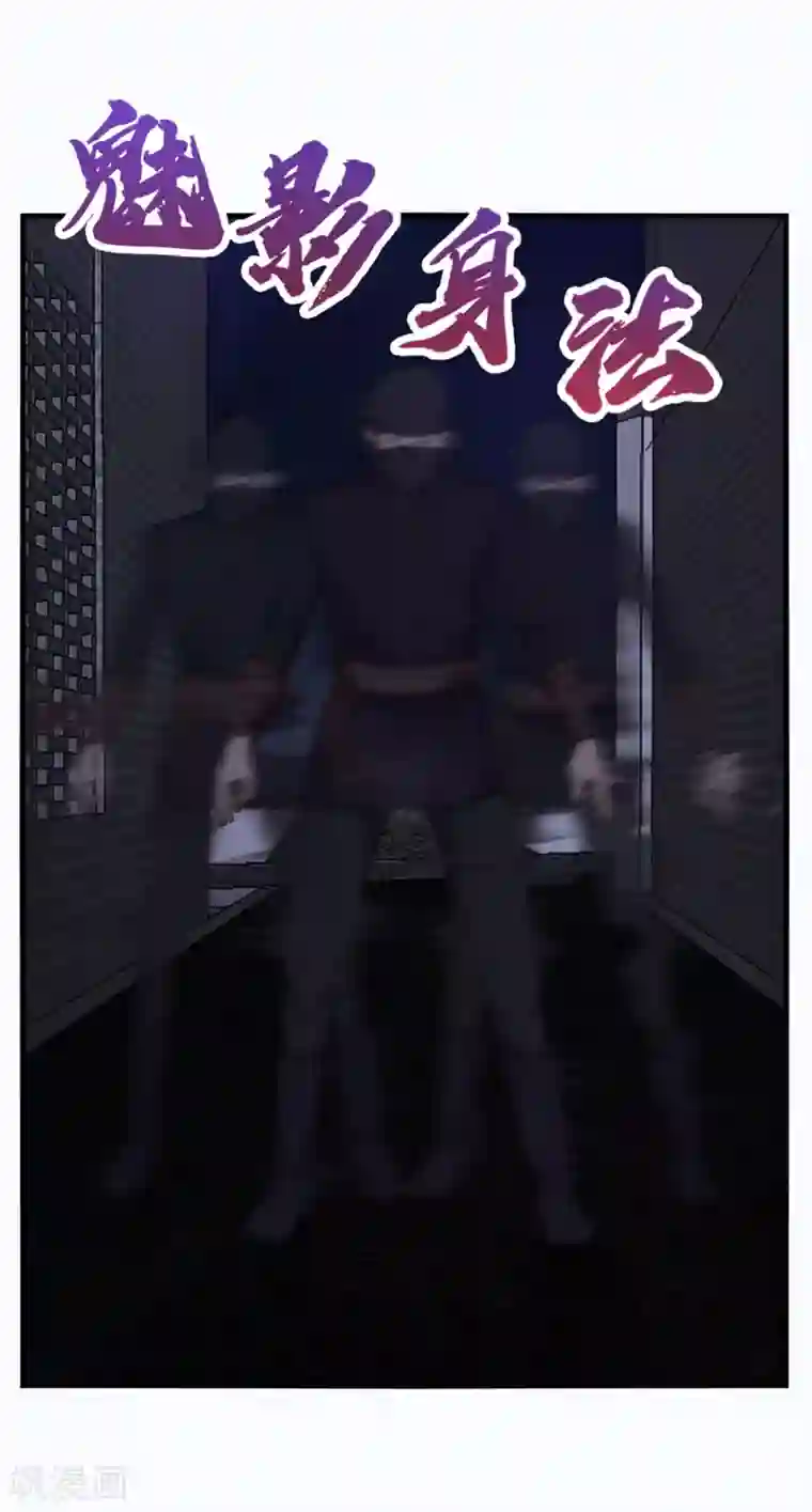 我和26岁美女房客第155话 还有半小时