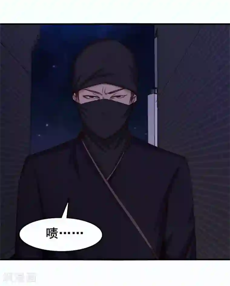 我和26岁美女房客第155话 还有半小时