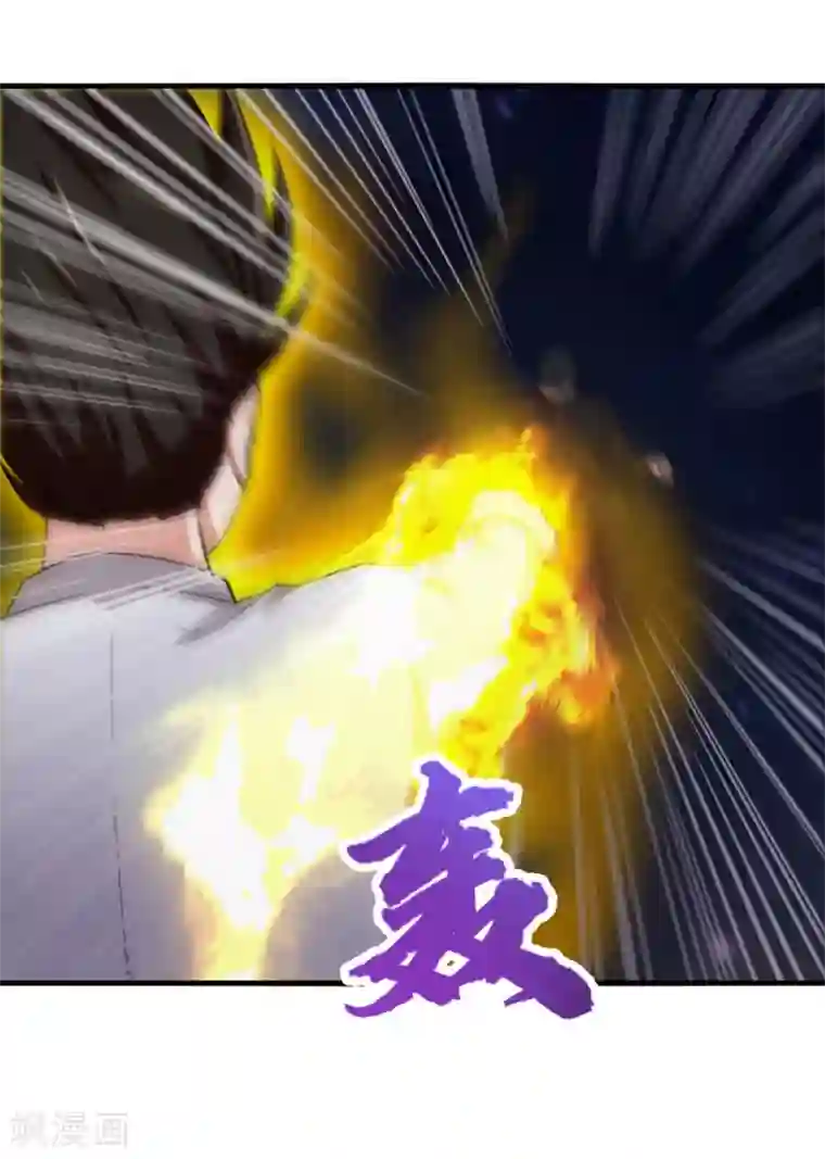 我和26岁美女房客第156话 今天你必须留下