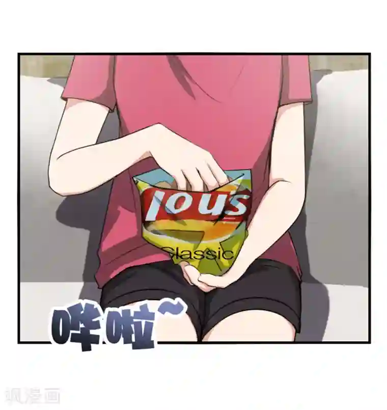 我和26岁美女房客第157话 要道别了吗