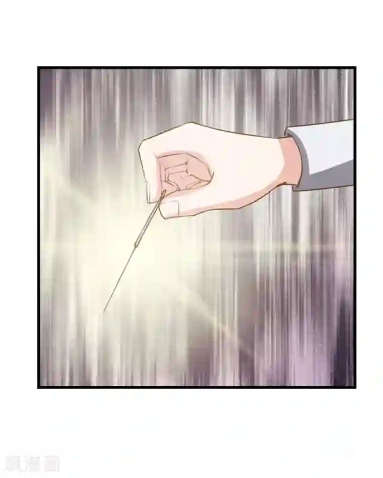 我和26岁美女房客第157话 要道别了吗