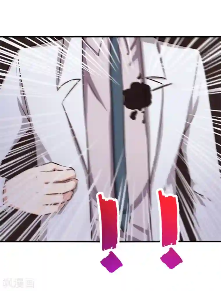 我和26岁美女房客第157话 要道别了吗