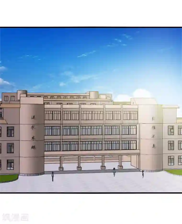 我和26岁美女房客第160话 老大就是帅