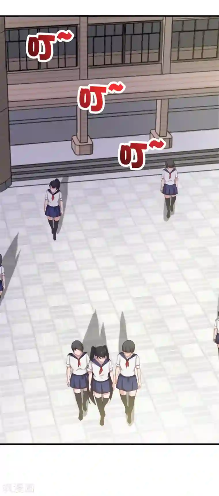 我和26岁美女房客第160话 老大就是帅