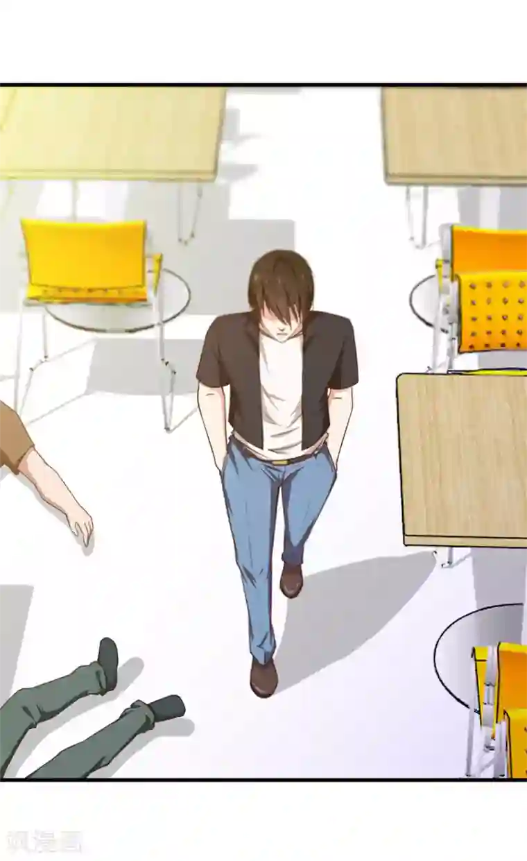 我和26岁美女房客第161话 叔叔我被欺负啦