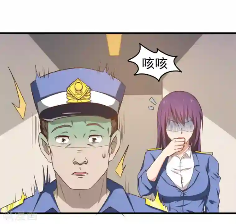 我和26岁美女房客第162话 让他终生难忘