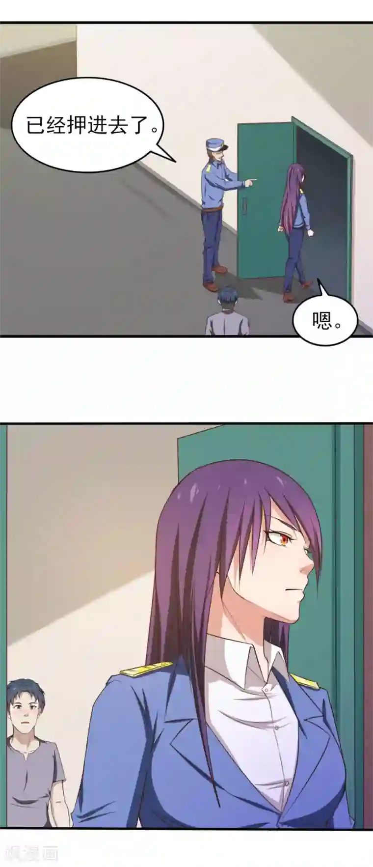 我和26岁美女房客第162话 让他终生难忘