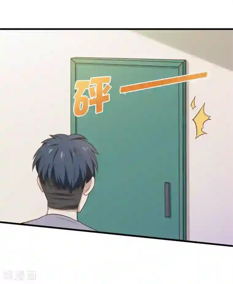 我和26岁美女房客第162话 让他终生难忘