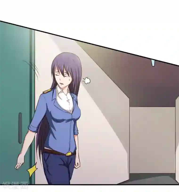 我和26岁美女房客第163话 我什么都没有看到