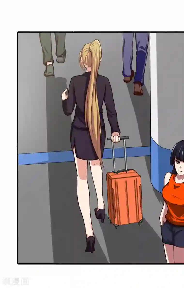 我和26岁美女房客第165话 愿得一人心