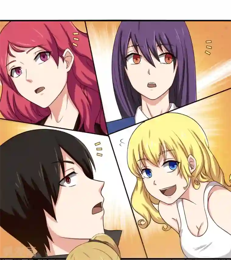 我和26岁美女房客第166话 有多对不起我