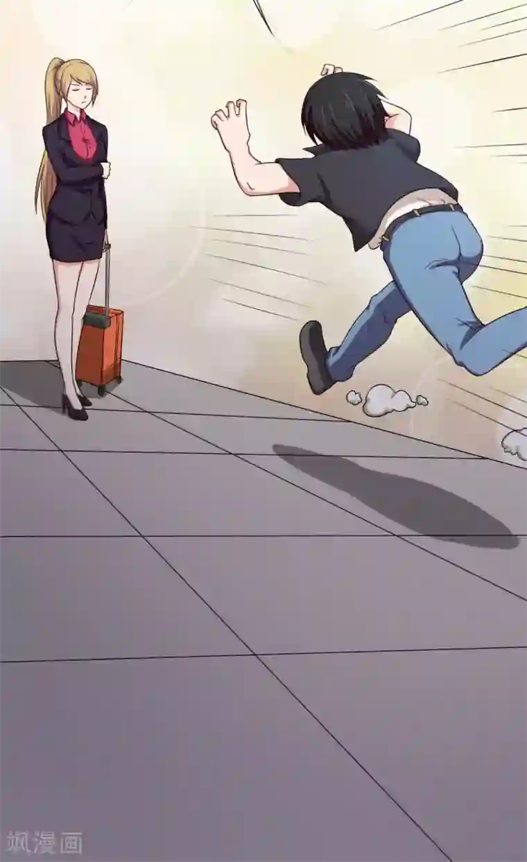 我和26岁美女房客第166话 有多对不起我