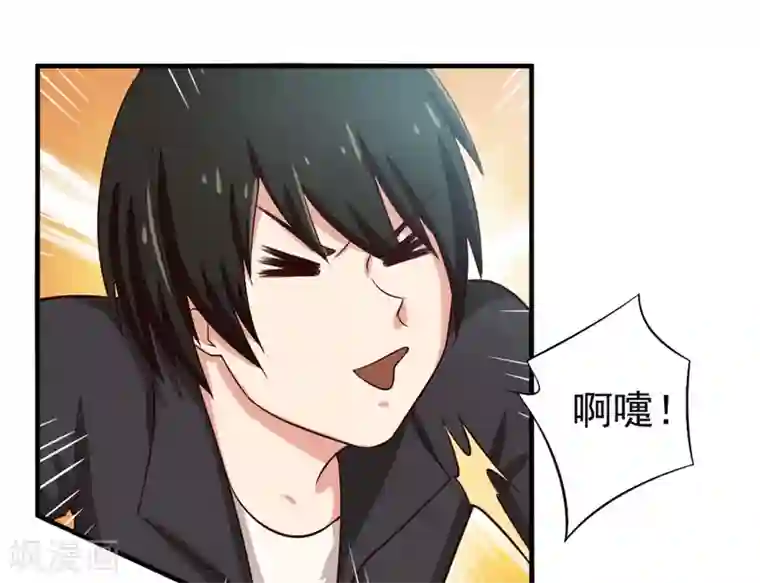 我和26岁美女房客第166话 有多对不起我