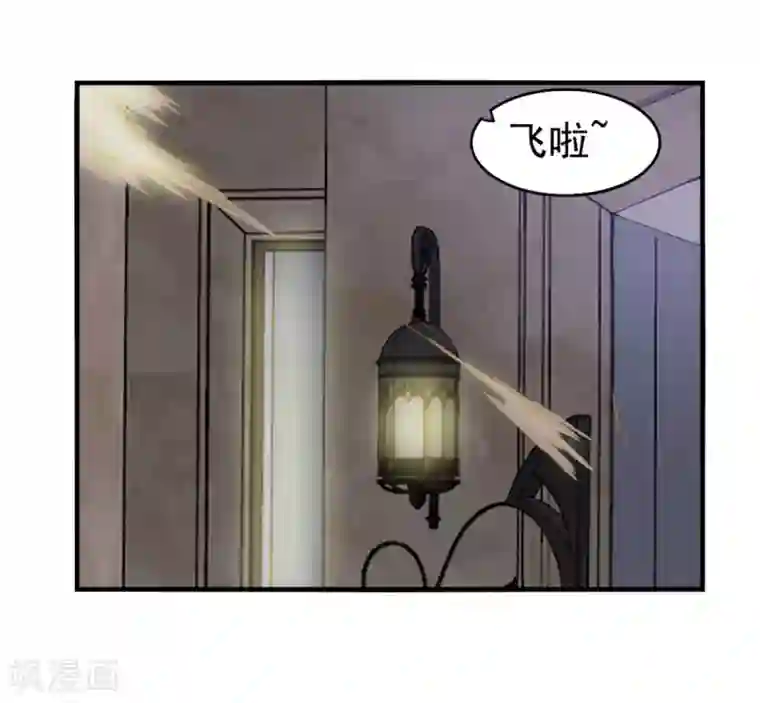 我和26岁美女房客第166话 有多对不起我