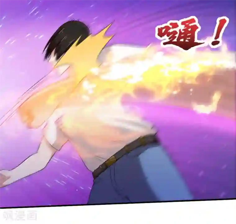 我和26岁美女房客第170话 这就是你现在的实力？