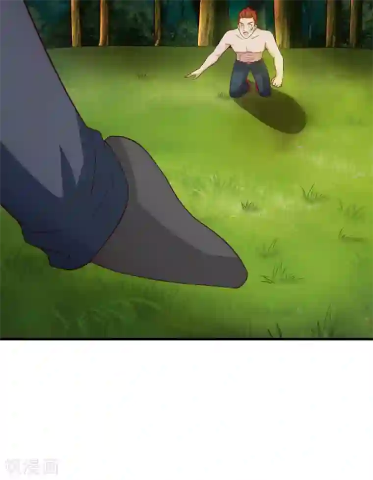 我和26岁美女房客第171话 你已经输了