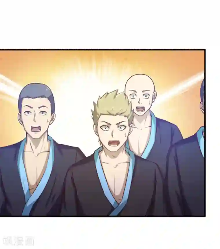 我和26岁美女房客第173话 萌猫武馆