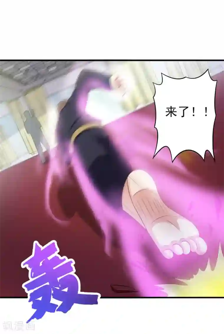 我和26岁美女房客第174话 有点实力