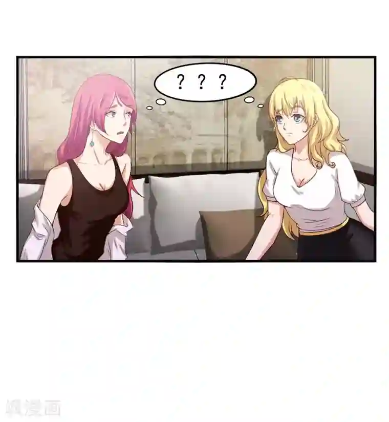 我和26岁美女房客第175话 来张嘴
