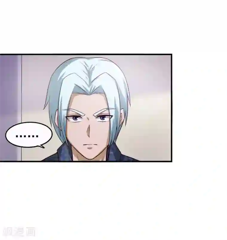 我和26岁美女房客第175话 来张嘴