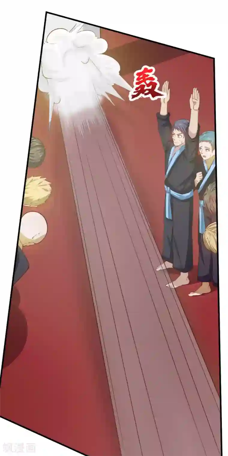 我和26岁美女房客第175话 来张嘴