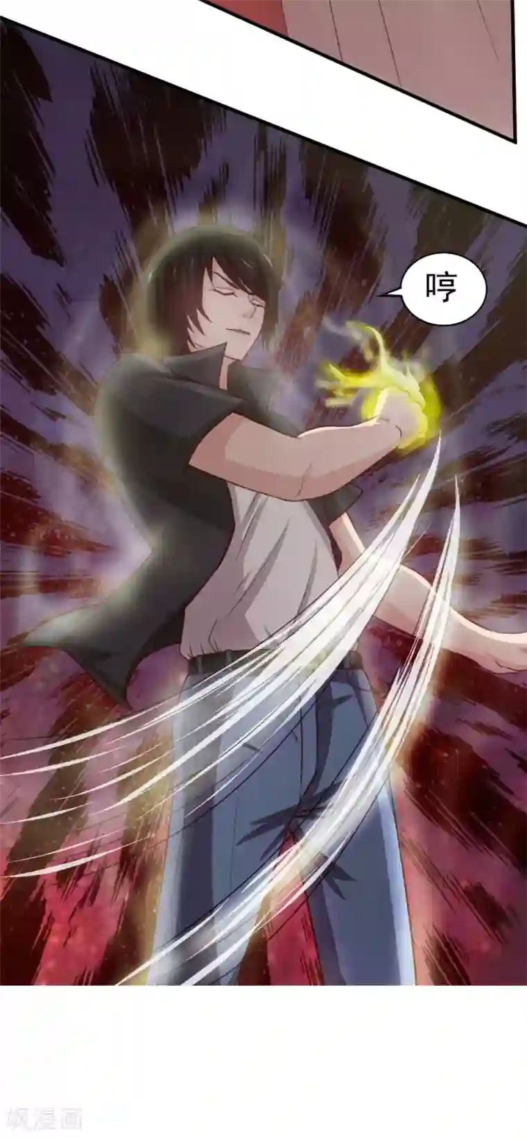 我和26岁美女房客第175话 来张嘴